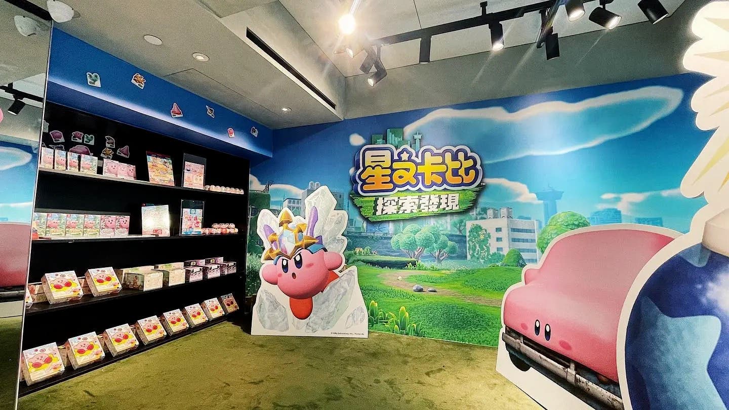 Kirby y la tierra olvidada estrena una exposición en Hong Kong