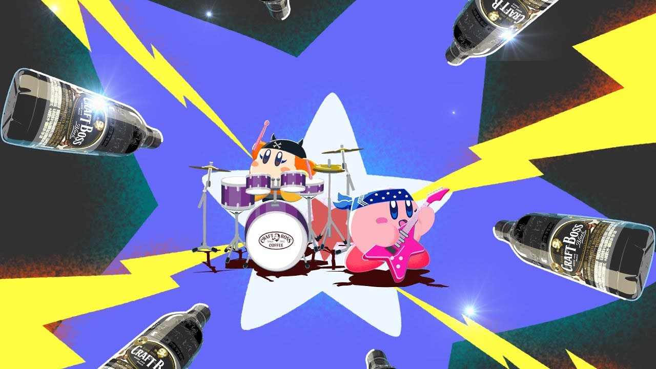 La música de Kirby protagoniza esta original campaña de bebidas japonesas
