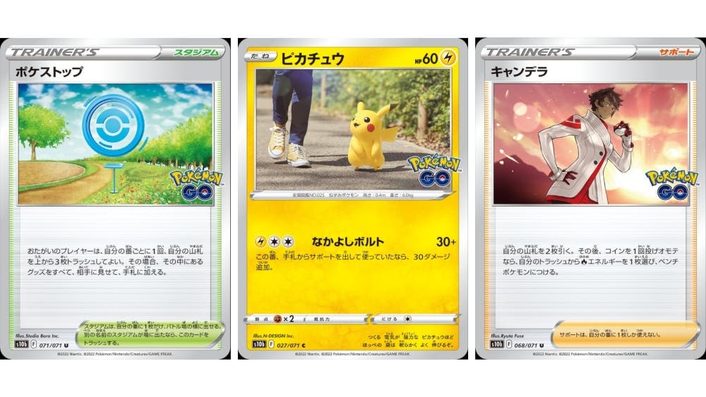 Se revelan todas las cartas de la colaboración del JCC Pokémon con Pokémon GO