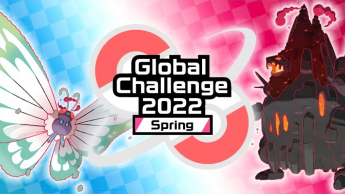 Pokémon Espada y Escudo detalla su nuevo torneo online oficial con recompensa para todos los participantes