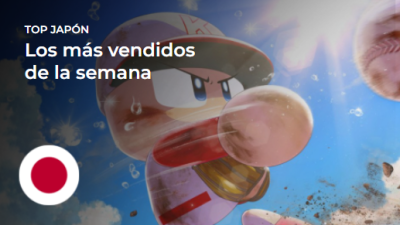 eBaseball Powerful Pro Baseball 2022 debuta como lo más vendido de la semana en Japón (28/4/22)
