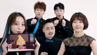 Animal Crossing: Tema principal cantado a capela