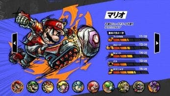 Todos los personajes confirmados para Mario Strikers: Battle League Football y sus artes oficiales