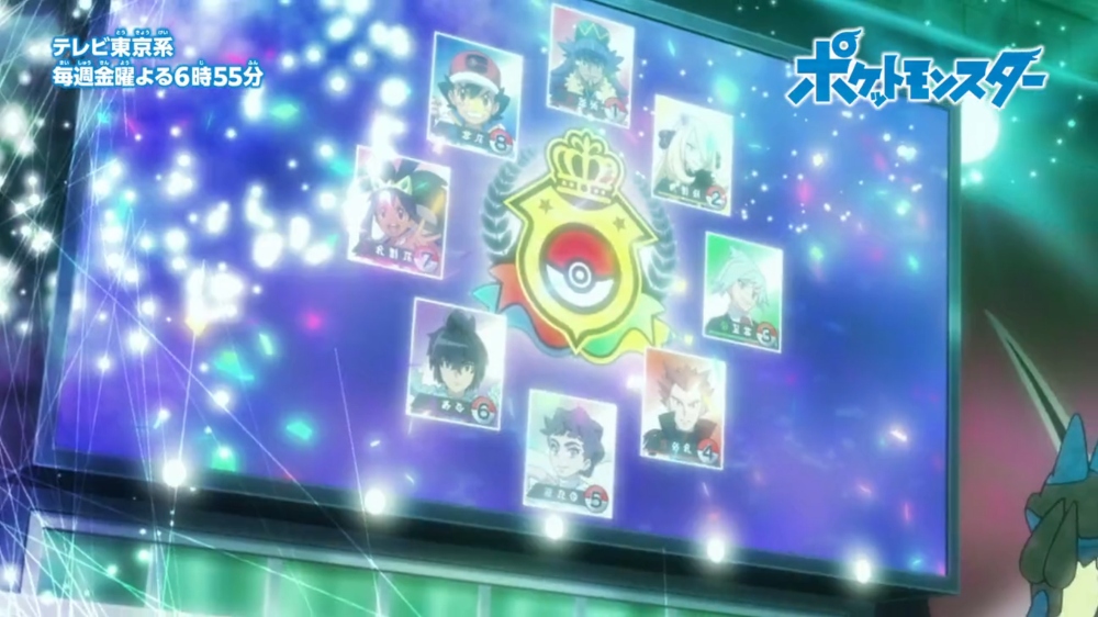 anime viajes pokémon