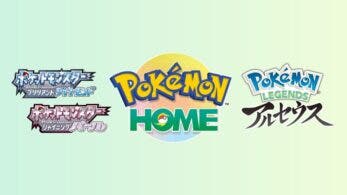 Nuevos detalles de la compatibilidad de Pokémon Home con Diamante Brillante, Perla Reluciente y Leyendas Arceus