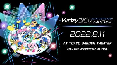 El concierto del 30 aniversario de Kirby tendrá un pase adicional