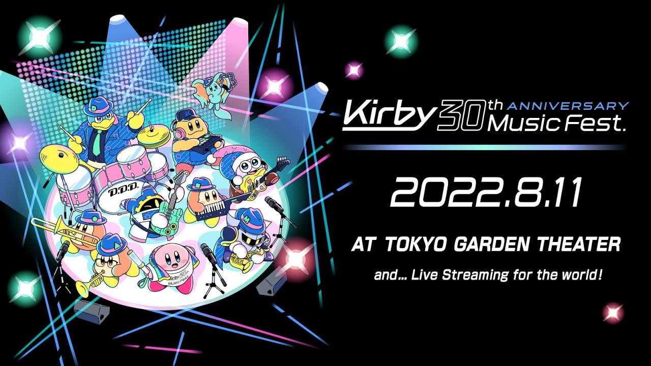 El concierto del 30 aniversario de Kirby tendrá un pase adicional