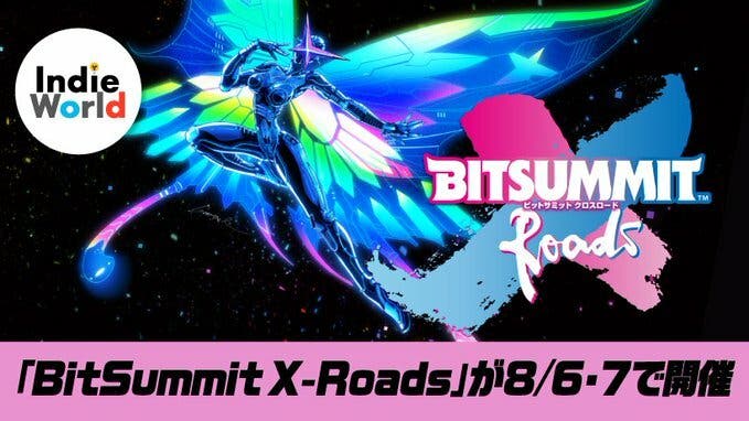 Nintendo confirma su presencia en el BitSummit X-Roads