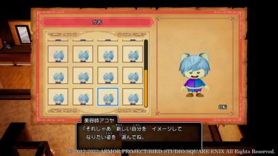 Dragon Quest X: Rise of the Five Tribes Offline detalla sus opciones de personalización