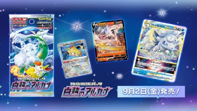 Se anuncia el siguiente set del JCC Pokémon para Japón