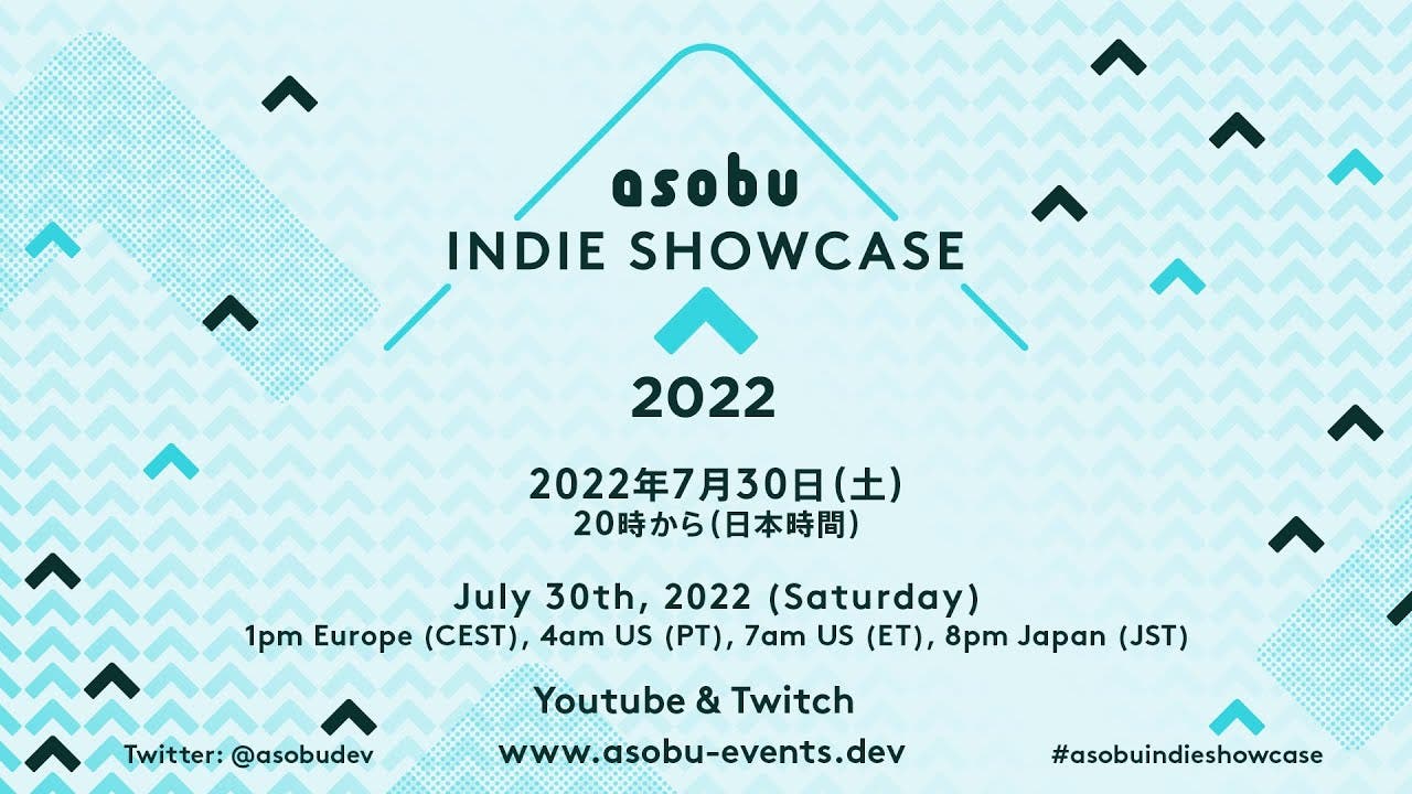 Ya puedes ver el asobu Indie Showcase 2022 con los mejores juegos indie japoneses