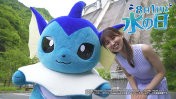 Vaporeon será el Pokémon embajador del Día del Agua en Japón