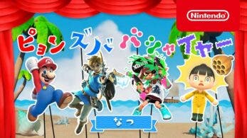 Nintendo Japón comparte estos nuevos vídeos promocionales veraniegos de Switch