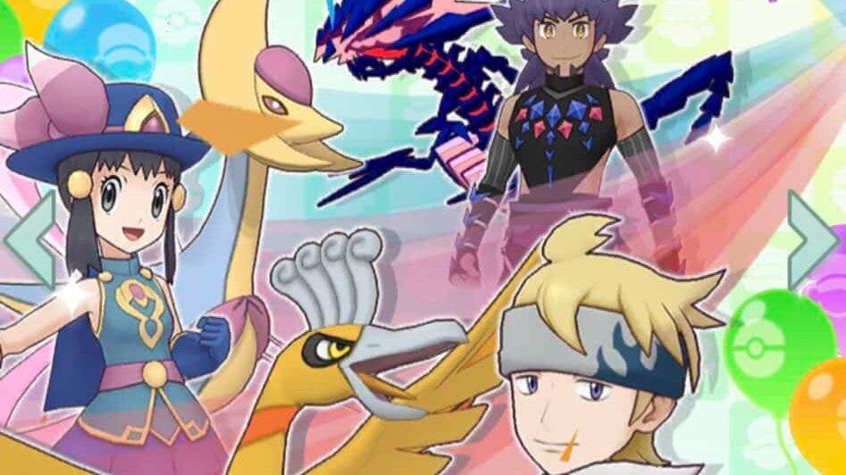 Pokémon Masters EX recibe este nuevo reclutamiento de Maya, Morti y Lionel