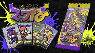 Splatoon 3