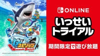 Ace Angler: Nintendo Switch Version es el siguiente juego de muestra de Switch Online en Japón
