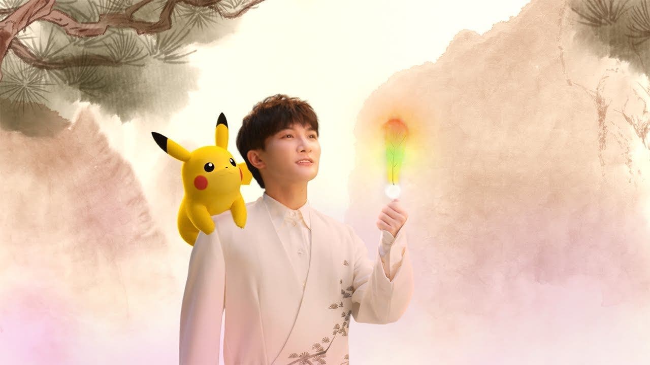 No te pierdas el bello videoclip de “Dream” de Zhou Shen, el nuevo tema en colaboración con el 25º aniversario de Pokémon