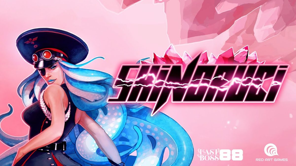 Shinorubi