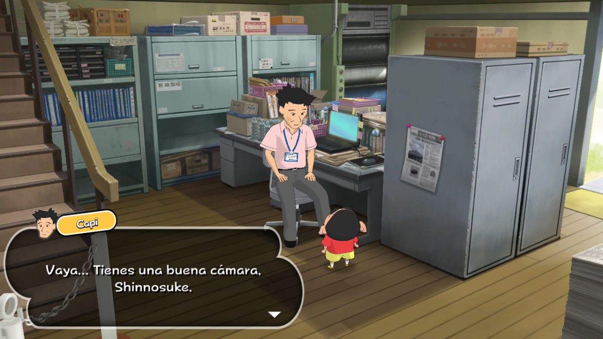 camara shin chan