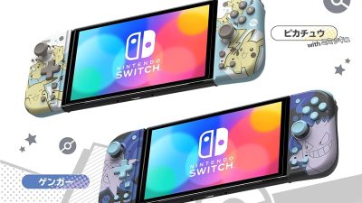 Anunciados los mandos Pokémon Hori Split Pad Pro Fit de Pikachu y Gengar