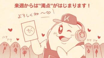 Se retira de la venta este juego fan-made del Chef Kawasaki de Kirby en microbikini
