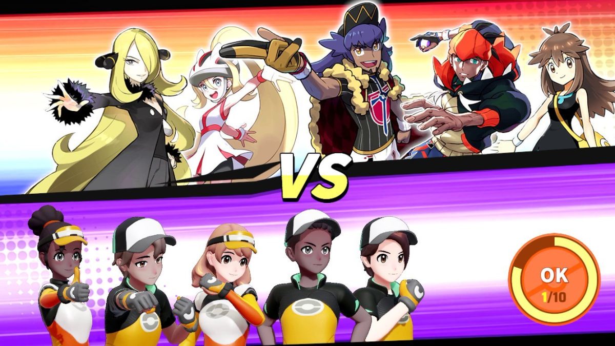 Pokémon Unite