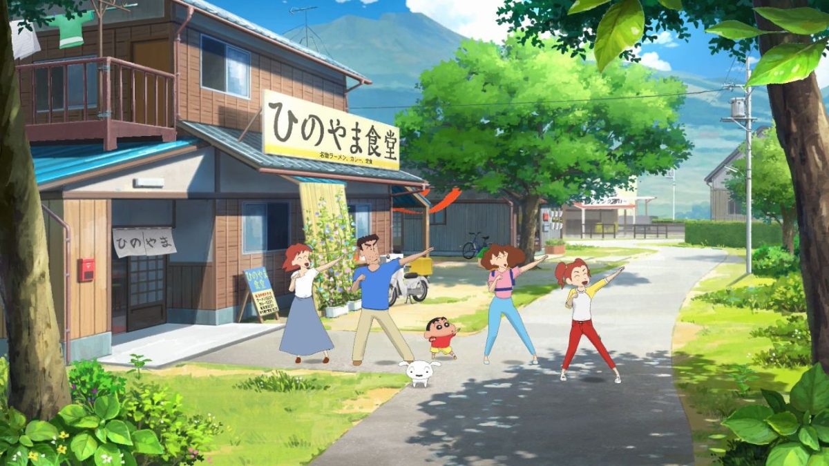 Shin Chan juego análisis
