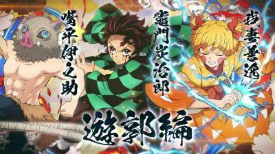 Demon Slayer: Kimetsu no Yaiba confirma fecha para sus próximos contenidos DLC