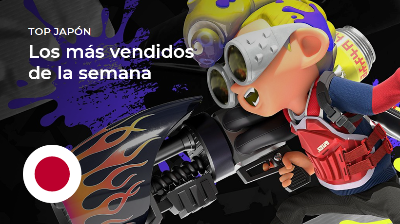 splatoon 3 ventas japon