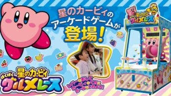 Anunciada la máquina arcade oficial de Kirby’s Gourmet Race
