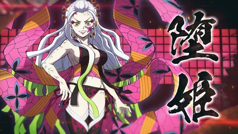Demon Slayer