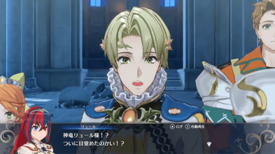 fire emblem engage