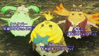 Conocemos un curioso detalle de los Nopons en el segundo DLC de Xenoblade Chronicles 3
