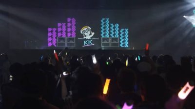 Nintendo conciertos