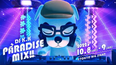 Nintendo comparte los conciertos reales del Clan Surimi de Splatoon 3 y DJ KeKe de Animal Crossing con subtítulos en inglés