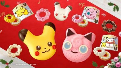 Jigglypuff protagoniza la nueva colaboración entre Pokémon y Mister Donut