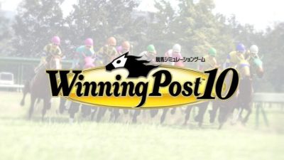Winning Post 10 ha sido anunciado para Nintendo Switch