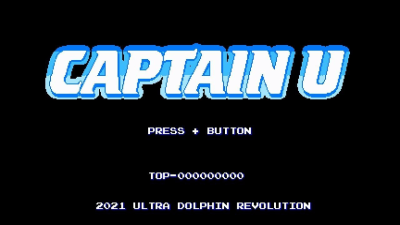 Conmemoran los 10 años de Wii U actualizando Captain U con múltiples novedades