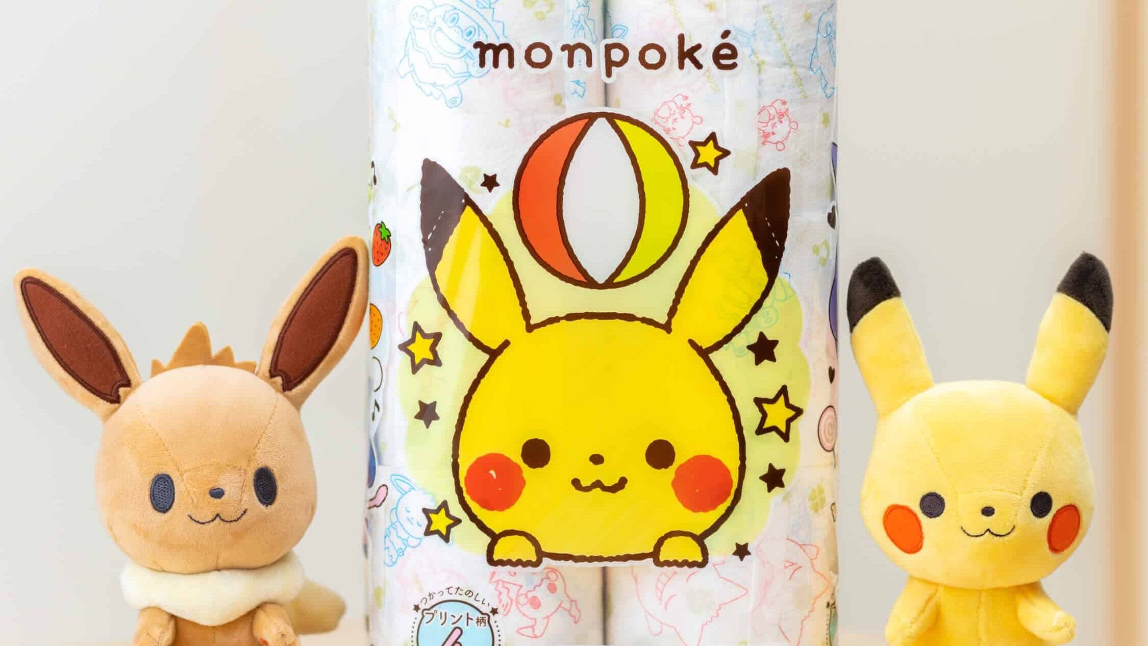 Anunciado papel higiénico de Pokémon por la empresa Monpoké