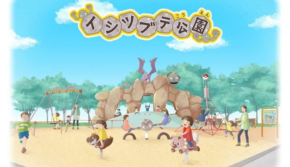 Geodude también contará con su propio parque infantil Pokémon en Japón