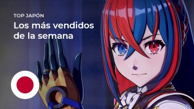Fire Emblem Engage logra destronar a Pokémon Escarlata y Púrpura en el top de los más vendidos de la semana en Japón (26/1/23)
