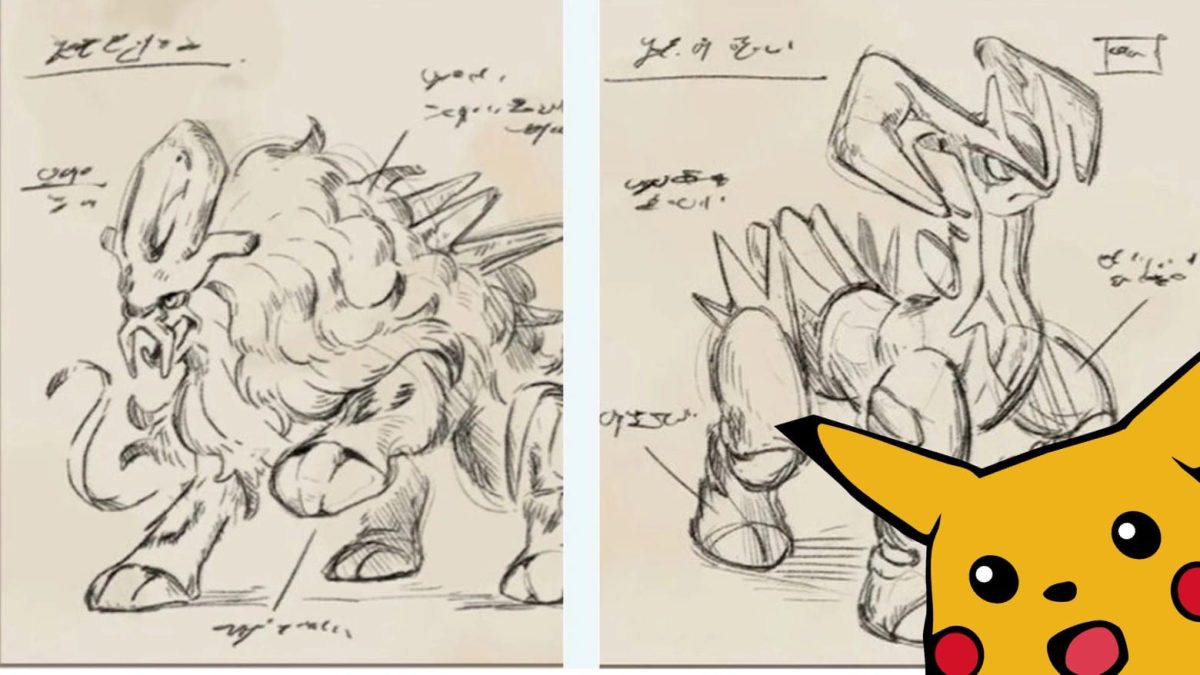 pokemon dlc