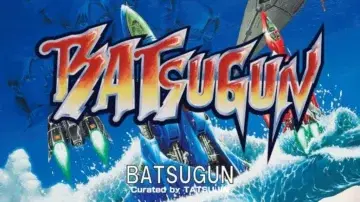 Batsugun S-Tribute ha sido listado para Nintendo Switch