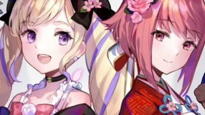 Fire Emblem Heroes presenta su evento de San Valentín 2023