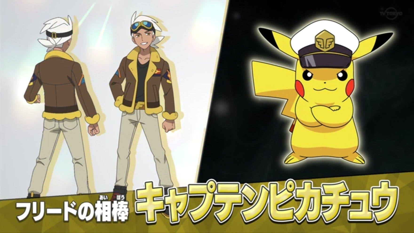 El nuevo anime de Pokémon detalla a Friede, un nuevo personaje que tiene un Pikachu