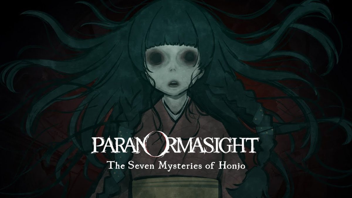 paranormasight
