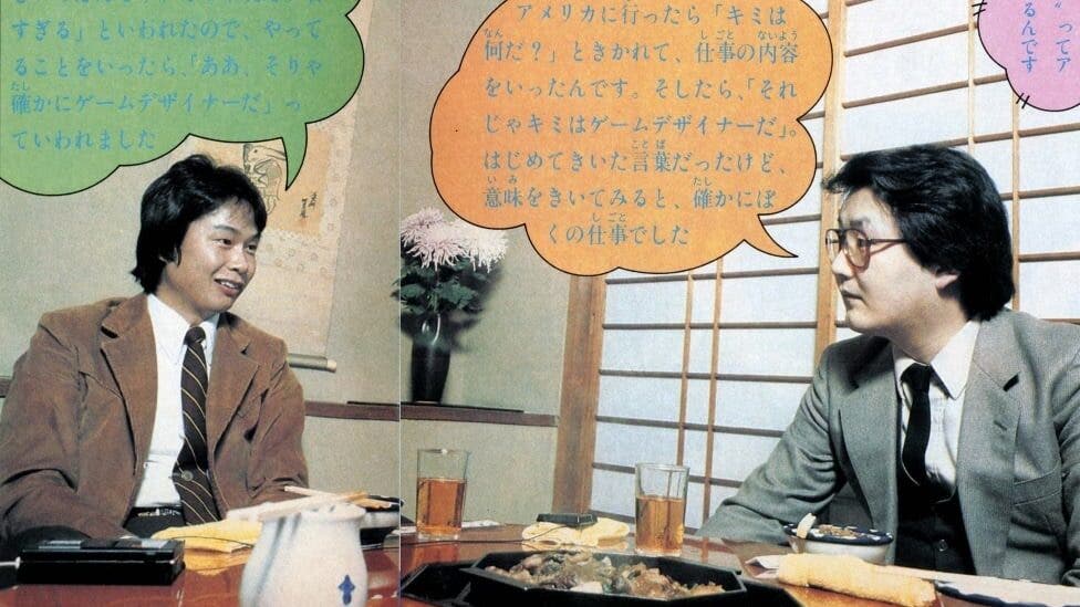 Miyamoto reconoció en 1986 que no solía gustar a los programadores