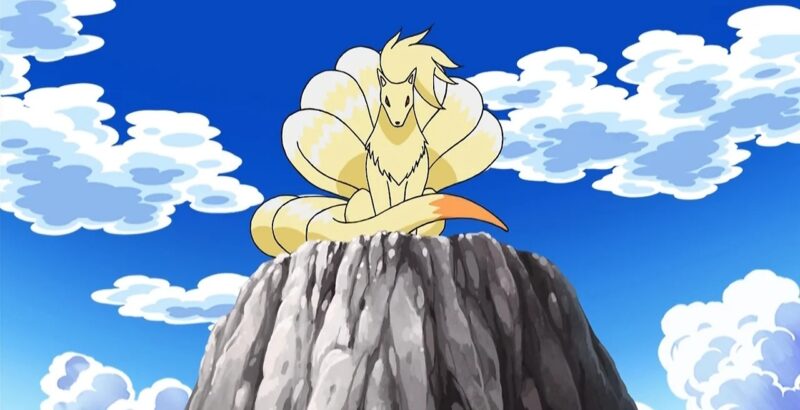Pokémon