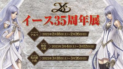 Ys