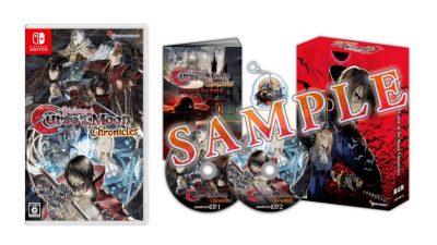 Bloodstained